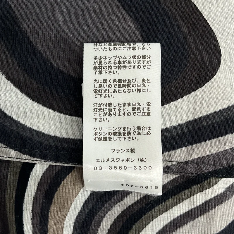HERMES / エルメス | コットン 総柄プリント シャツ | 40 | レディース