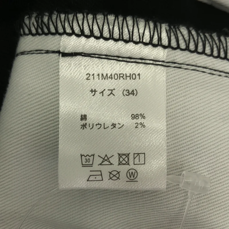 RHC Ron Herman / アールエイチシーロンハーマン | ×Dickies / Stretch Cotton Straight Pants チノパンツ | 34 | メンズ