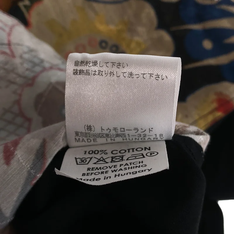 DRIES VAN NOTEN / ドリスヴァンノッテン | 2014SS | ボタニカル ジャガード シャツ | 48 | メンズ