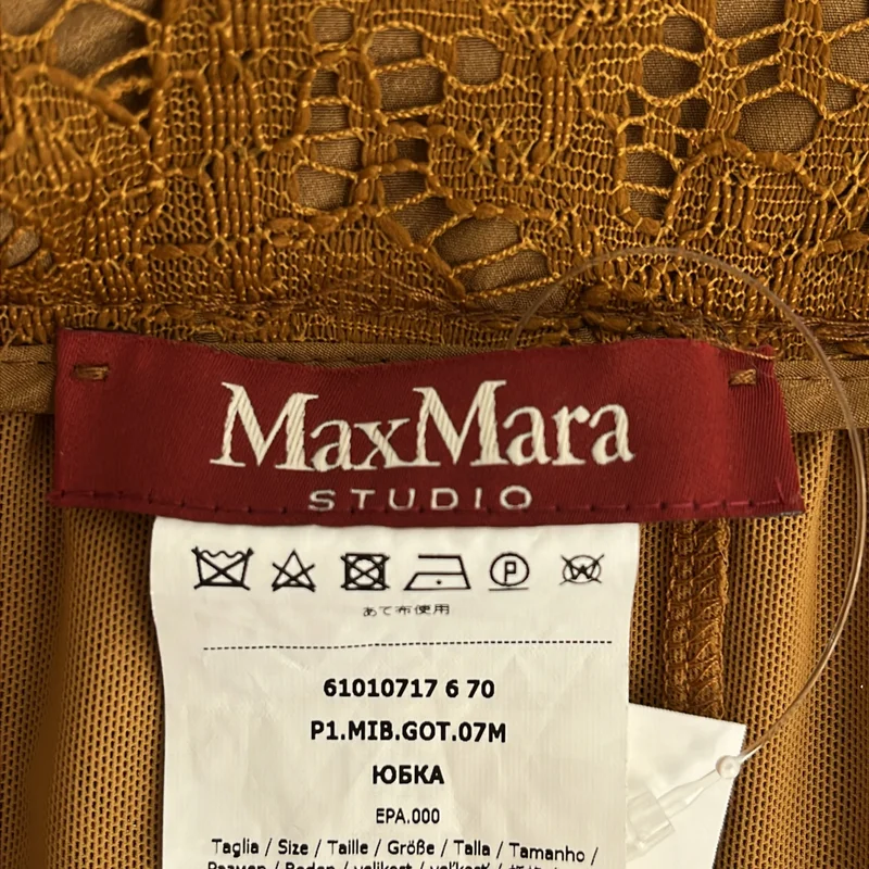 MAX MARA STUDIO / マックスマーラステュディオ | レース刺しゅう プリーツスカート | 42 | レディース