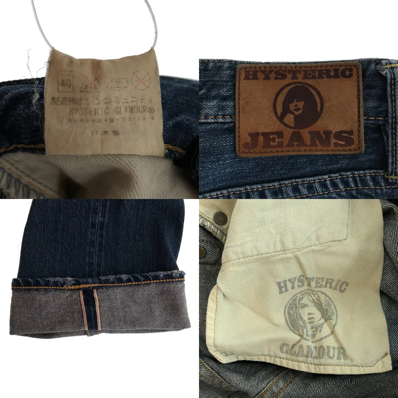 HYSTERIC GLAMOUR / ヒステリックグラマー | スタッズ デニムパンツ 2AP-6434 | M | レディース