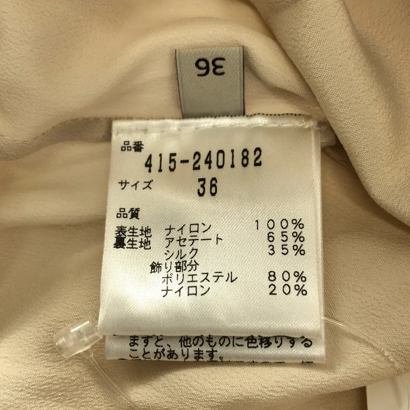 STELLA McCARTNEY / ステラマッカートニー | ドットモチーフ ノースリーブ シアーワンピース | 36 | レディース