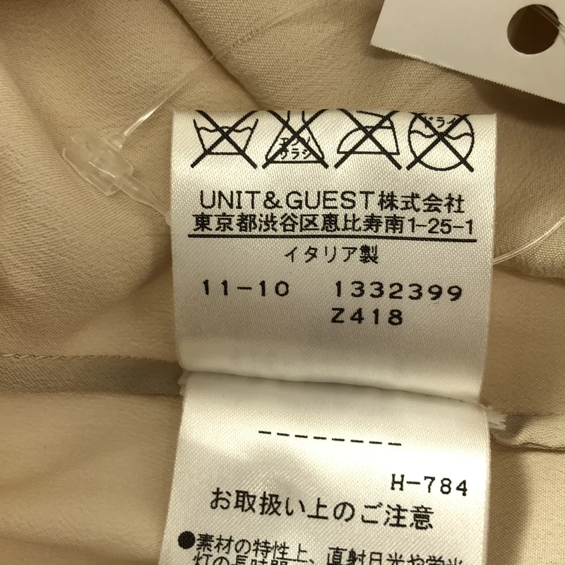 STELLA McCARTNEY / ステラマッカートニー | ドットモチーフ ノースリーブ シアーワンピース | 36 | レディース