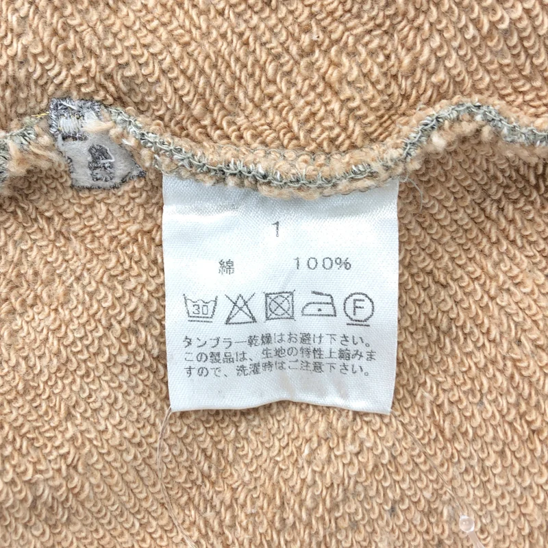 HUIS / ハウス | × yohaku / ヨハク / 別注 吊り編み&茶綿 スウェットプルオーバー | 1 | レディース