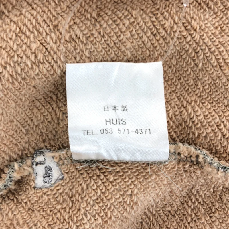 HUIS / ハウス | × yohaku / ヨハク / 別注 吊り編み&茶綿 スウェットプルオーバー | 1 | レディース