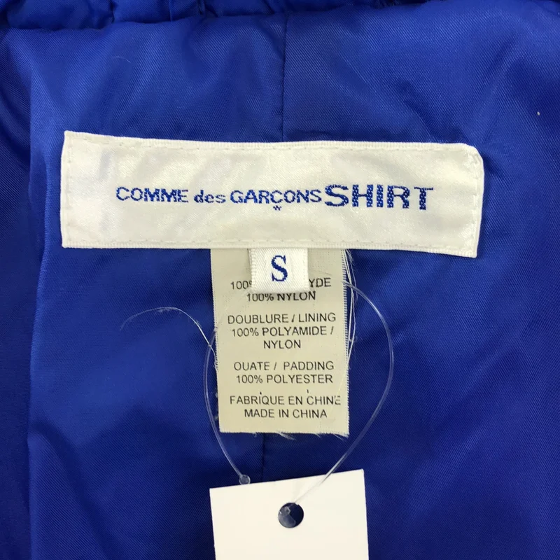 COMME des GARCONS SHIRT / コムデギャルソンシャツ | 2009AW | ナイロン ダッフル 中綿ジャケット | S | メンズ