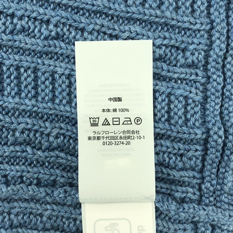 POLO RALPH LAUREN / ポロラルフローレン | コットン 星条旗 ニット セーター | L | レディース