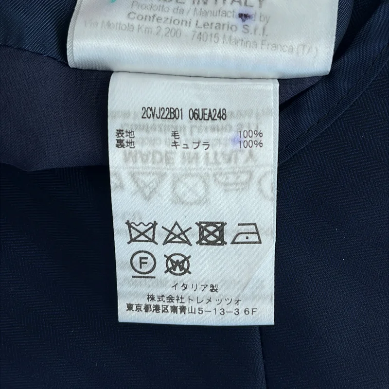 TAGLIATORE / タリアトーレ | ウール ストライプ 2B テーラードジャケット | 46 | メンズ