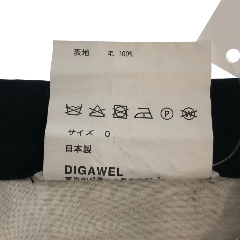 DIGAWEL / ディガウェル | ウール ショートパンツ | 0 | メンズ