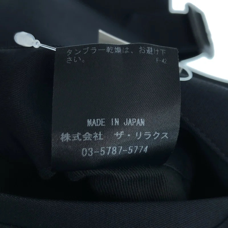 THE RERACS / ザリラクス | コットンツイル トレンチコート | 38 | レディース