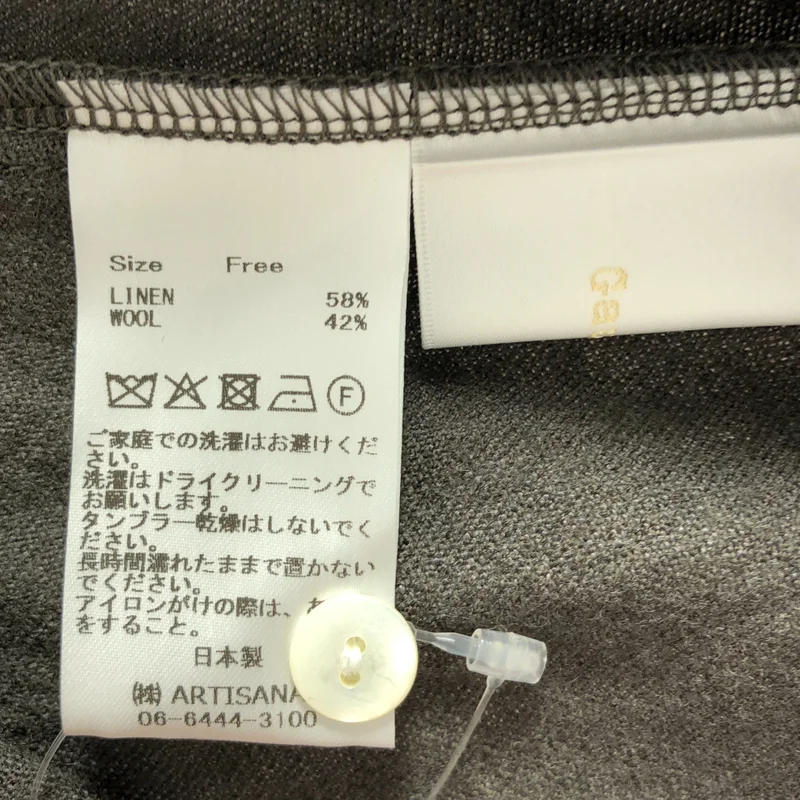 Gauze# / ガーゼ | ハイネックロングワンピース | F | レディース