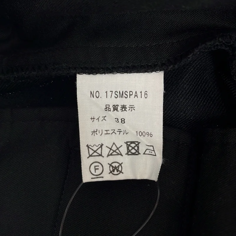 Shinzone / シンゾーン | CENTER PRESS PANTS / スラックス パンツ | 38 | レディース