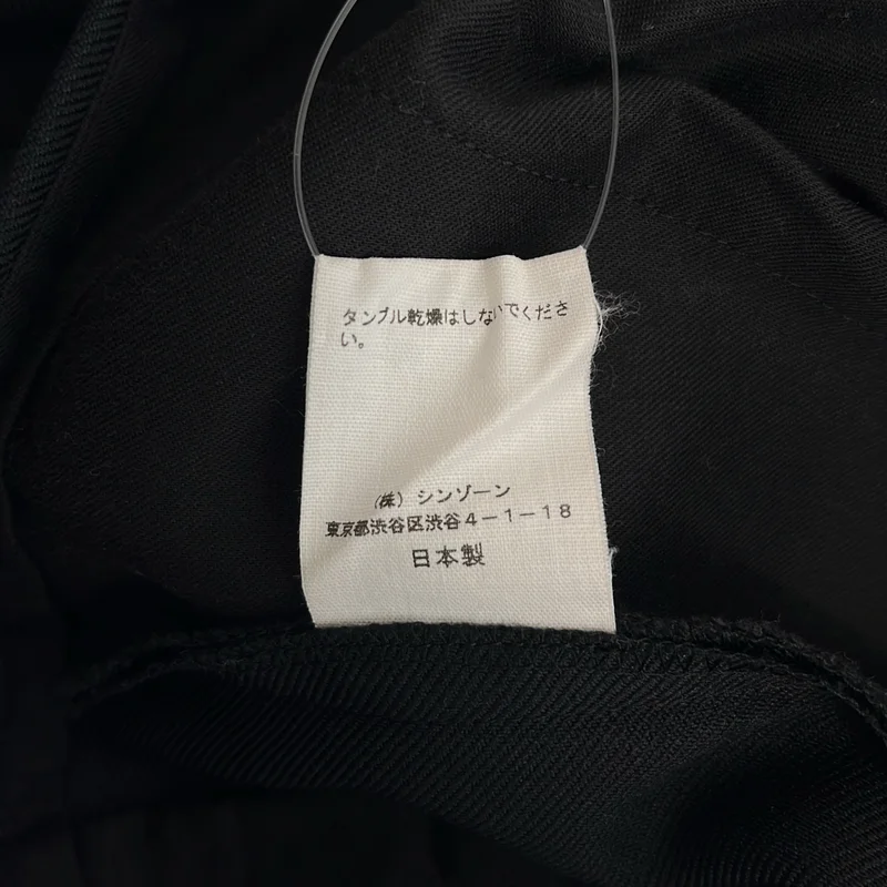 Shinzone / シンゾーン | CENTER PRESS PANTS / スラックス パンツ | 38 | レディース