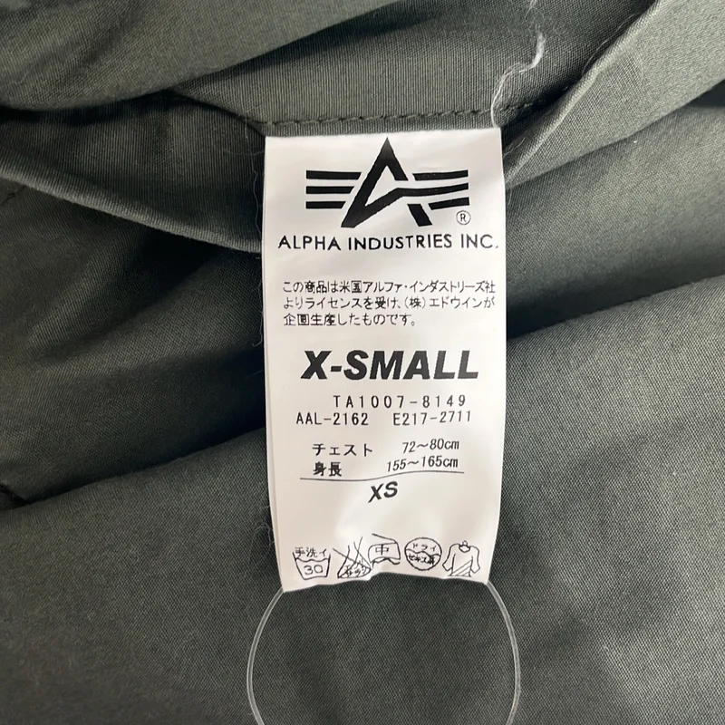 ALPHA INDUSTRIES / アルファインダストリーズ | URBAN RESEARCH 別注 MA-1 フライトジャケット | XS | レディース