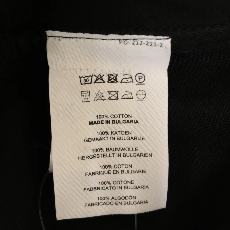 DRIES VAN NOTEN / ドリスヴァンノッテン | 2021AW | コットン ラップ巻き スカート | 36 | レディース
