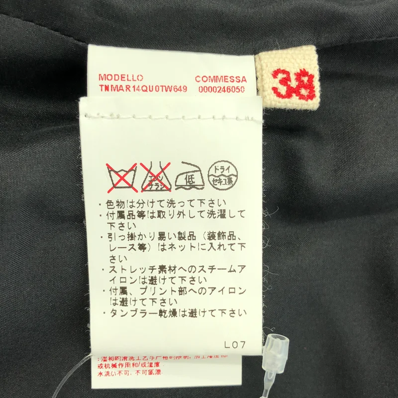MARNI / マルニ | Superhero Dress / バックジップ ドレス ワンピース / 総裏地 | 38 | レディース