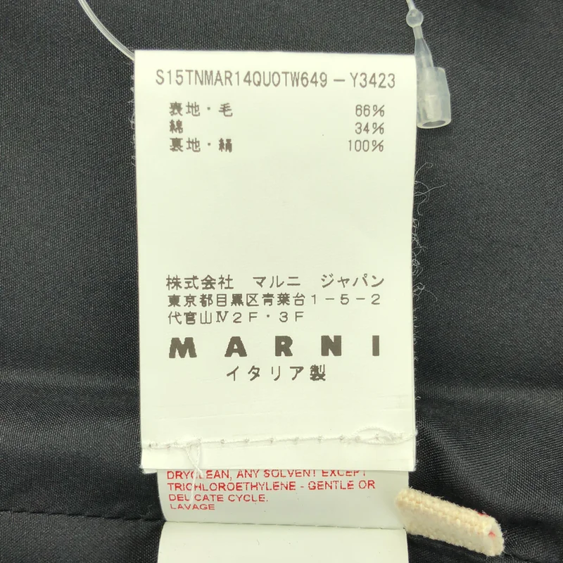 MARNI / マルニ | Superhero Dress / バックジップ ドレス ワンピース / 総裏地 | 38 | レディース