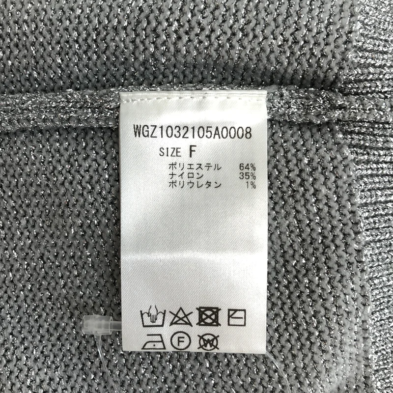 Whim Gazette / ウィムガゼット | 2023AW | ラメニットプルオーバー | F | レディース