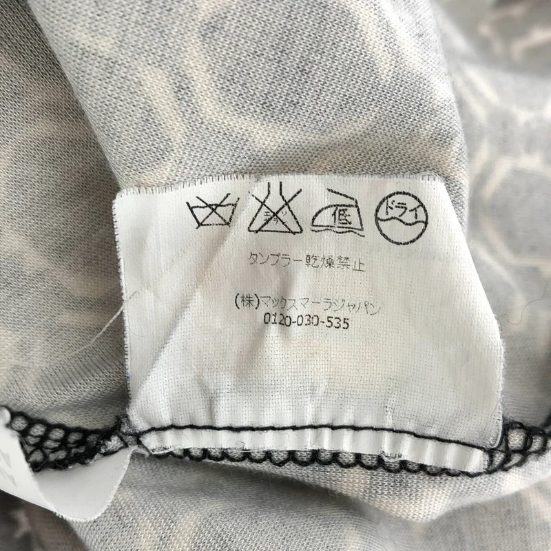 WEEKEND MAX MARA / ウィークエンドマックスマーラ | 総柄 ベルテッド ワンピース | S | レディース