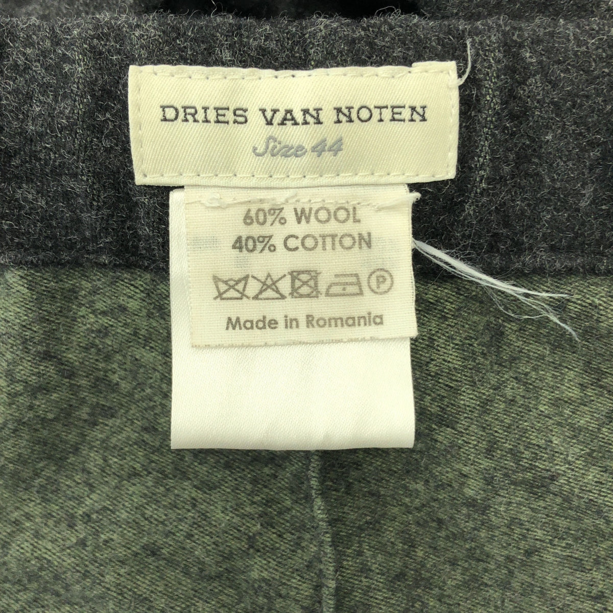DRIES VAN NOTEN / ドリスヴァンノッテン | ウール ドローストリング