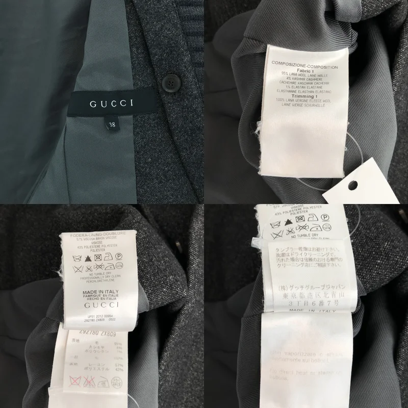 GUCCI / グッチ | ウール カシミヤ ショールカラー テーラードジャケット | 38 | レディース