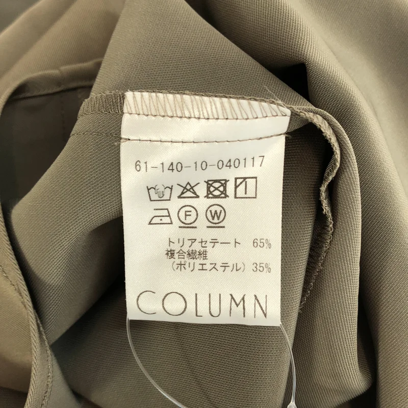 COLUMN / コラム | ロールアップブラウス シャツ_半袖 | F | レディース
