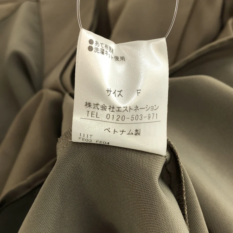 COLUMN / コラム | ロールアップブラウス シャツ_半袖 | F | レディース