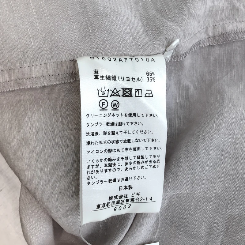 1er Arrondissement / プルミエアロンディスモン | リネン ロールアップ シャツ | 38 | レディース
