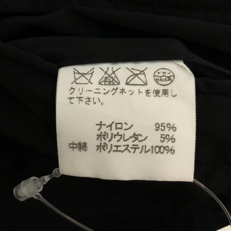 HaaT ISSEY MIYAKE / ハートイッセイミヤケ | ベスト HA13FE519 | 2 | レディース
