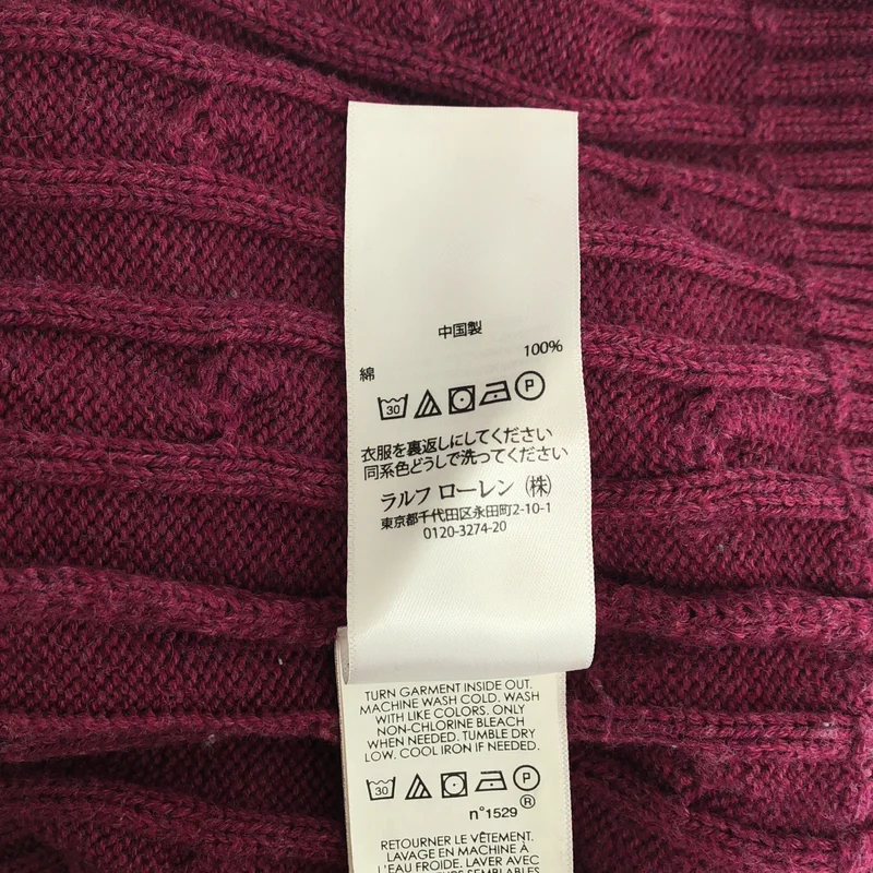 POLO RALPH LAUREN / ポロラルフローレン | コットン ケーブル クルーネックニット | SP | レディース