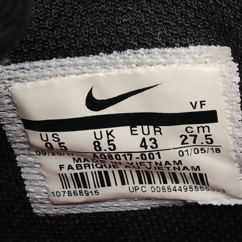 SUPREME / シュプリーム | × NIKE × NBA AIR FORCE 1 MID '07スニーカー A08017-001 | 27.5 | メンズ