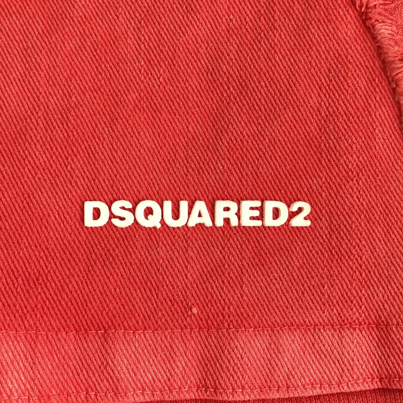 DSQUARED2 / ディースクエアード | カンガルーポケット スウェットパンツ | M | レディース