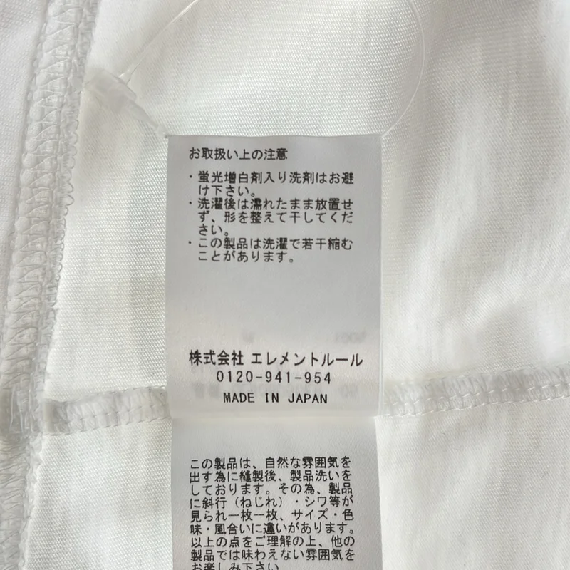 Curensology / カレンソロジー | CLC ドルマンナローTシャツ | F | レディース