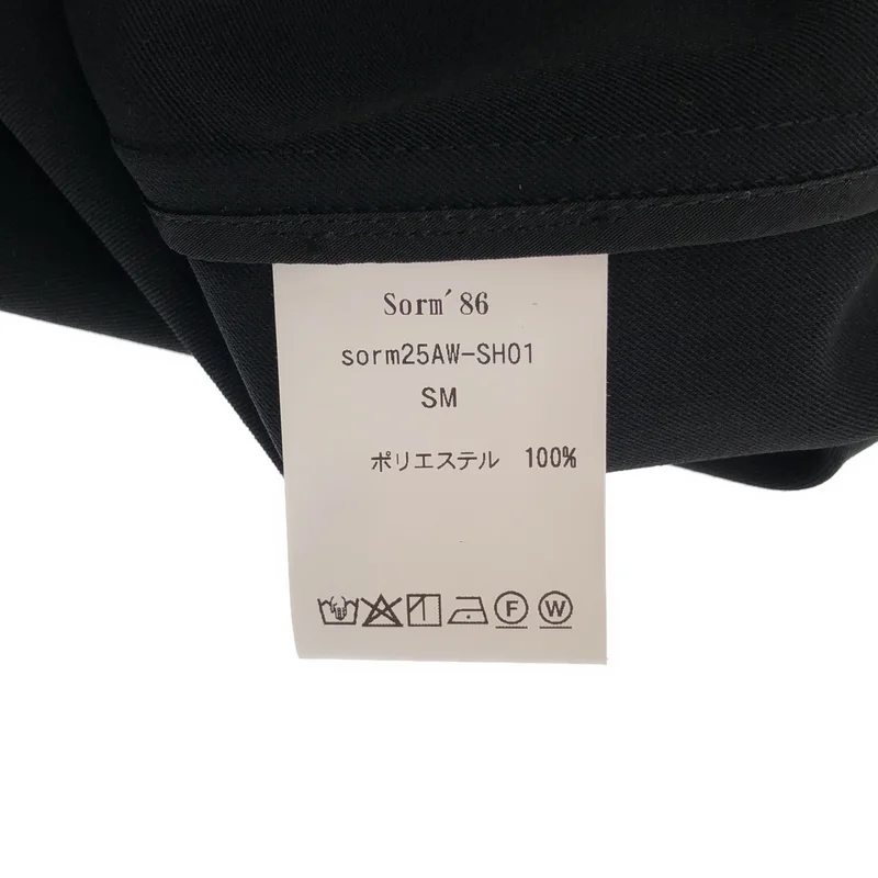 Sorm'86 / ソルム エイティーシックス | Girls uniform ガールズユニフォーム ブラウス | SM | レディース