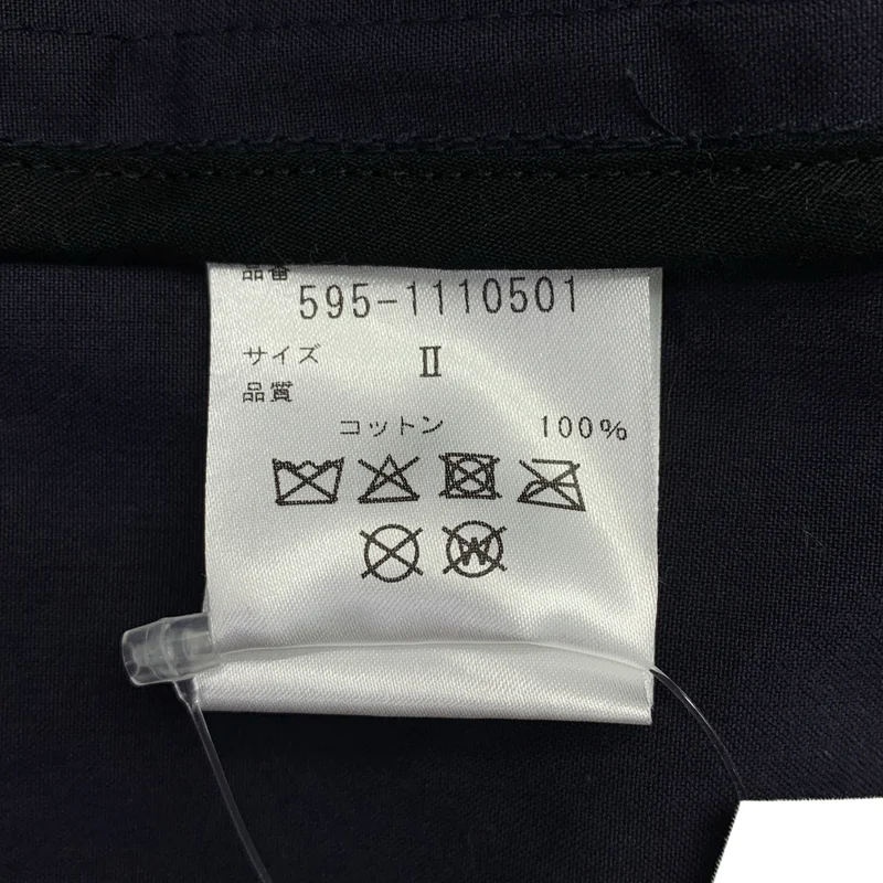 MHL. / エムエイチエルマーガレットハウエル | コットン ベルテッド ステンカラーコート | 2 | レディース