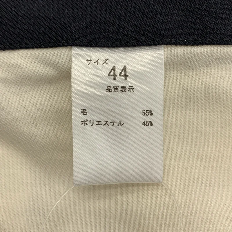 NEAT / ニート | ウール 2タック テーパードパンツ | 44 | メンズ