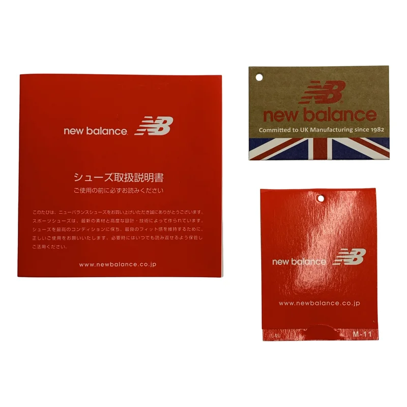 New Balance / ニューバランス | M1500NAV / UK製 レザー スニーカー | 9 1/2 | メンズ
