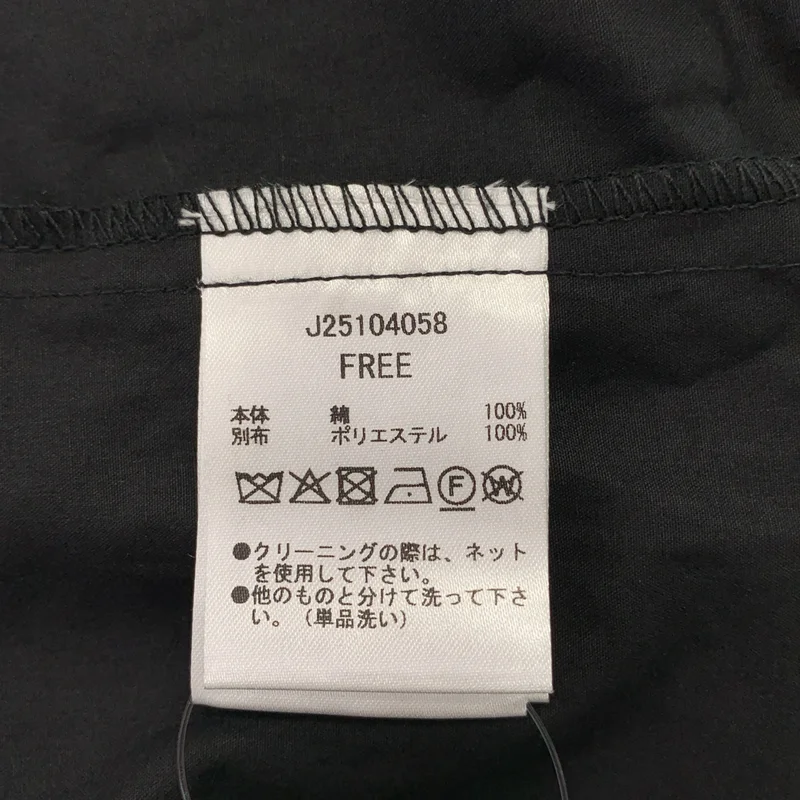 JSELF / ジゼルフ | シアー切り替え カットオフ ショートシャツ | F | レディース