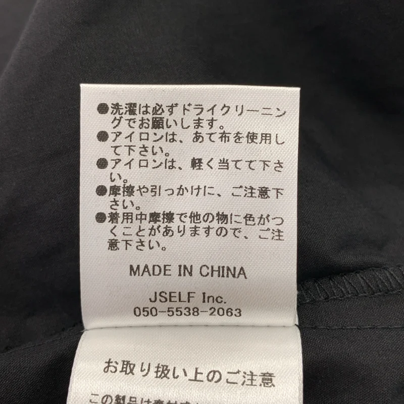 JSELF / ジゼルフ | シアー切り替え カットオフ ショートシャツ | F | レディース
