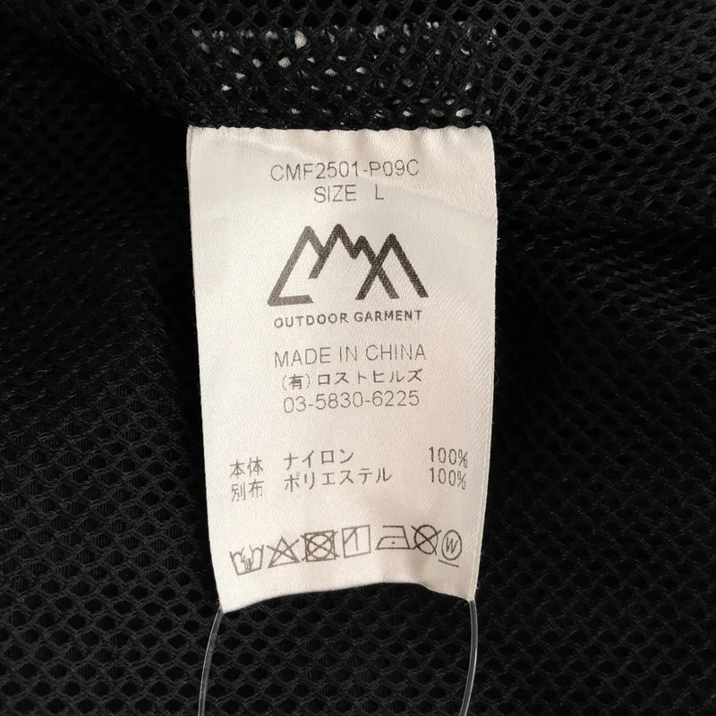 CMF OUTDOOR GARMENT / シーエムエフアウトドアガーメント | パンツ CMF2501-P09C | L | メンズ