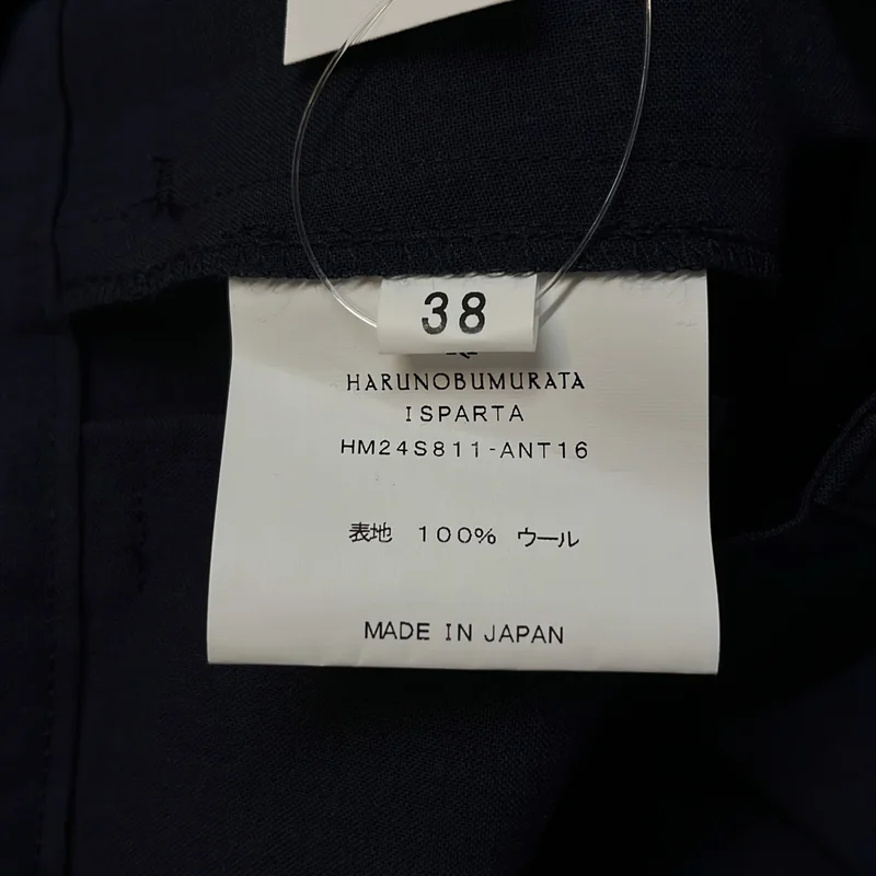 HARUNOBUMURATA / ハルノブムラタ | 2024SS | ISPARTA ウール 2タック ワイドスラックスパンツ | 38 | レディース