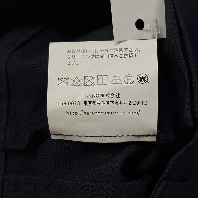 HARUNOBUMURATA / ハルノブムラタ | 2024SS | ISPARTA ウール 2タック ワイドスラックスパンツ | 38 | レディース