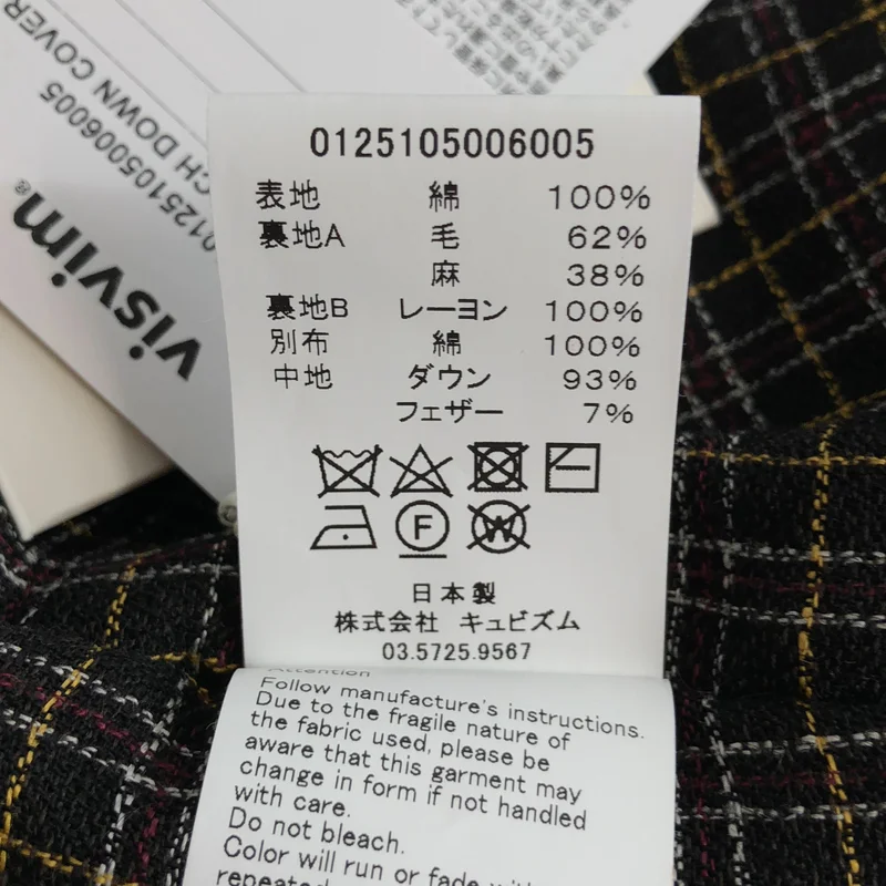 visvim / ビズビム | 2025SS | SS COACH DOWN COVERALL ダウン デニム カバーオール ジャケット | 4 | メンズ