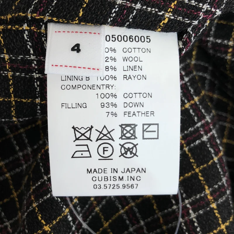 visvim / ビズビム | 2025SS | SS COACH DOWN COVERALL ダウン デニム カバーオール ジャケット | 4 | メンズ