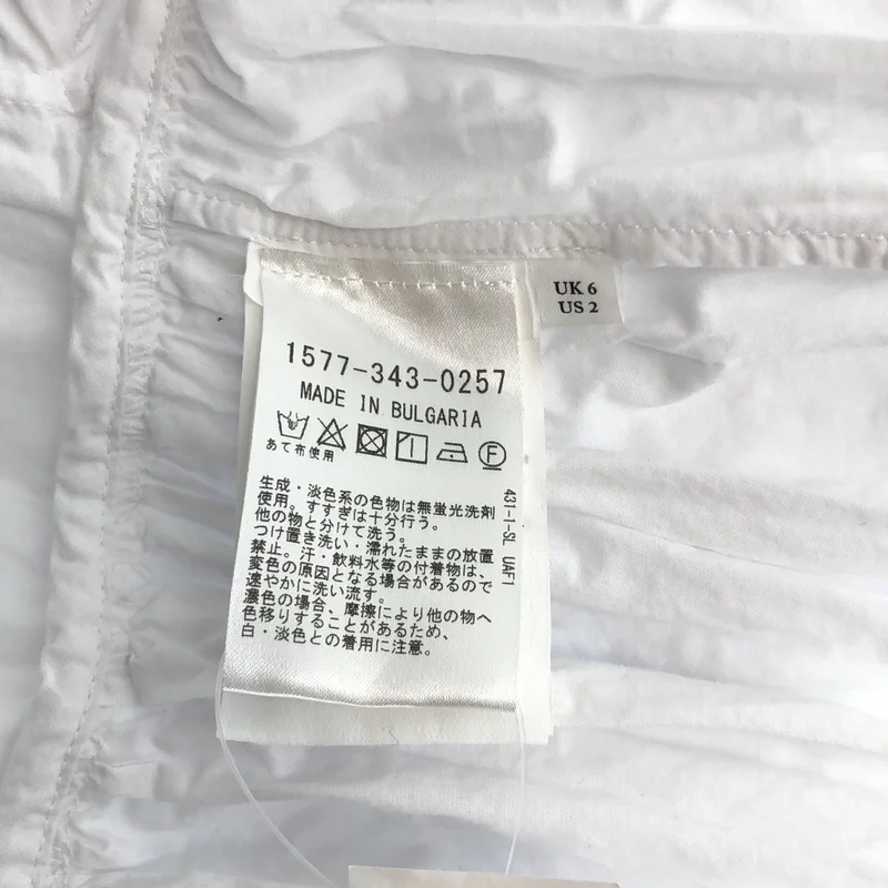 Cecilie Bahnsen / セシリーバンセン | JADE DRESS ギャザー ワンピース | 6 | レディース