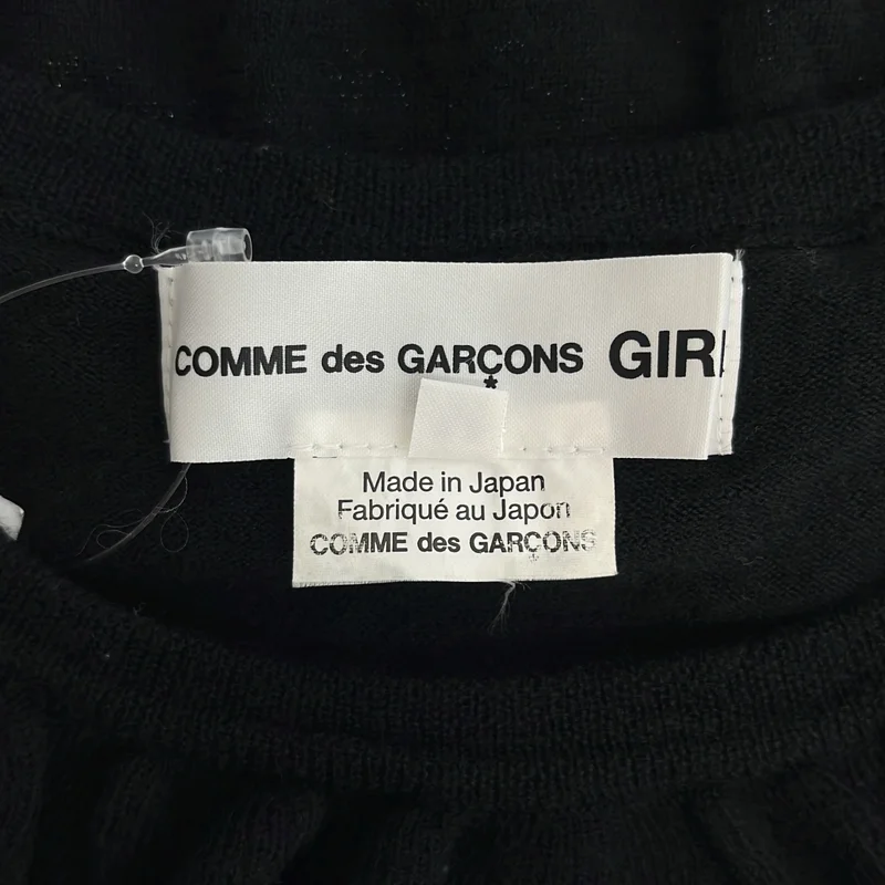 COMME des GARCONS GIRL / コムデギャルソンガール | 2022SS | ウール フリルカラー ニット | M | レディース