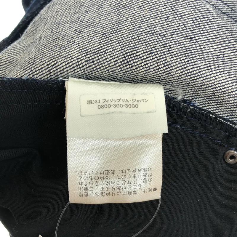 3.1 Phillip Lim / スリーワンフィリップリム | デニム パンツ | 0 | レディース