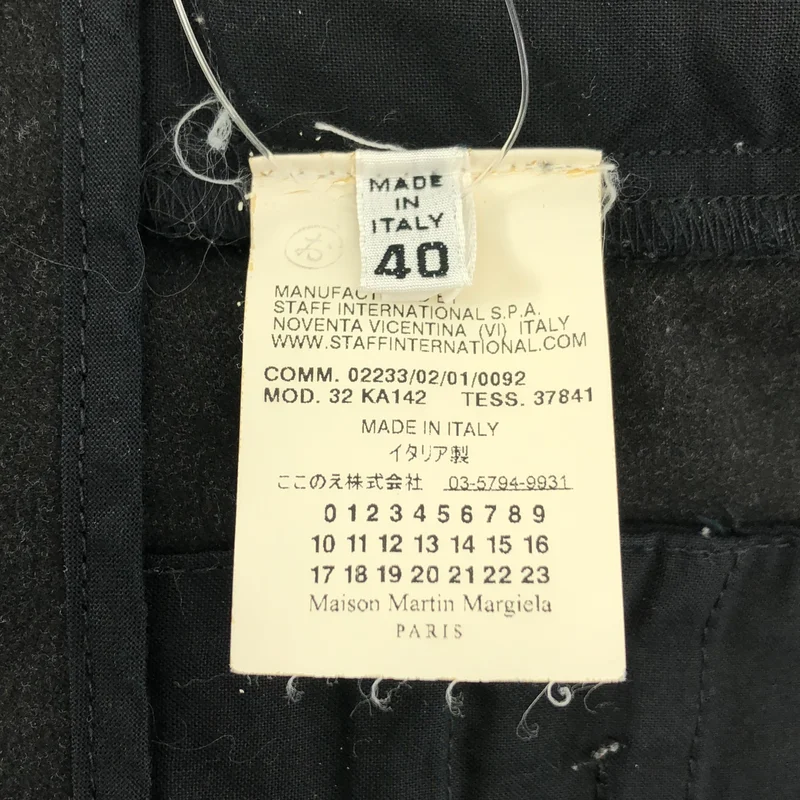 MM6 Maison Martin Margiela / エムエムシックスメゾンマルタンマルジェラ | 2009AW | 2タック ワイドパンツ | 40 | レディース