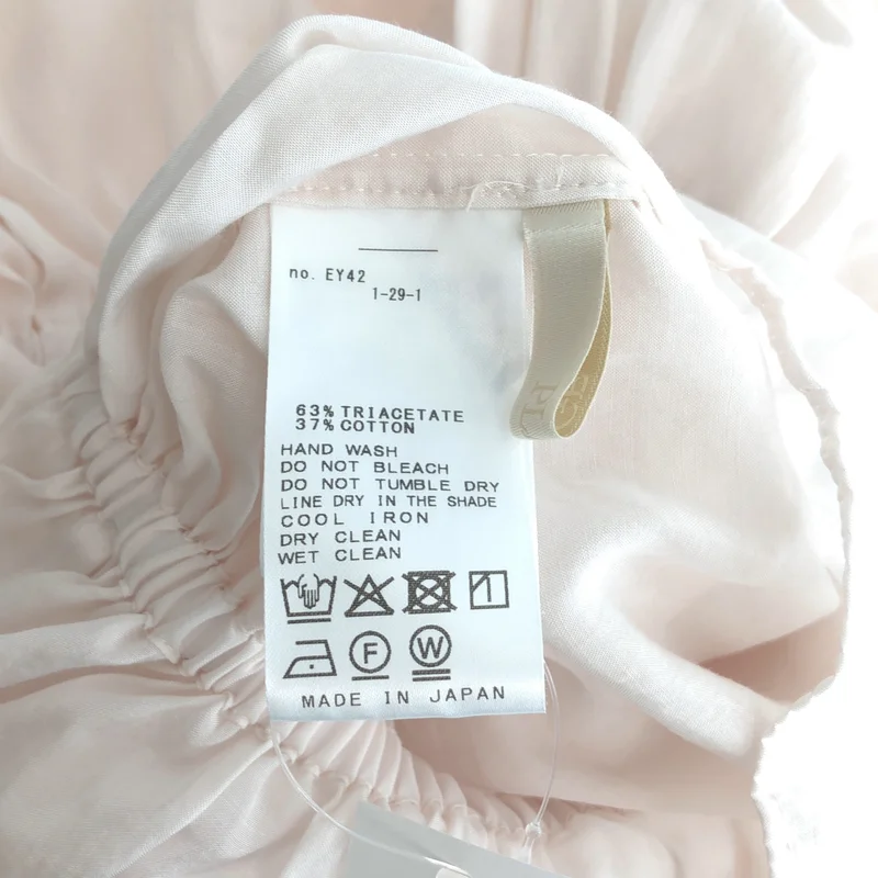 Plage / プラージュ | 2026SS | silky gather ブラウス |