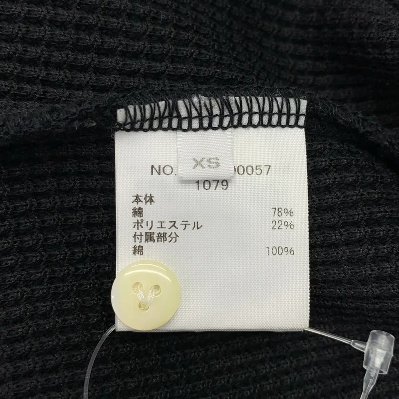 R.H.VINTAGE / ロンハーマンヴィンテージ | コットン ワッフル オールインワン ジャンプスーツ パンツ | XS | レディース
